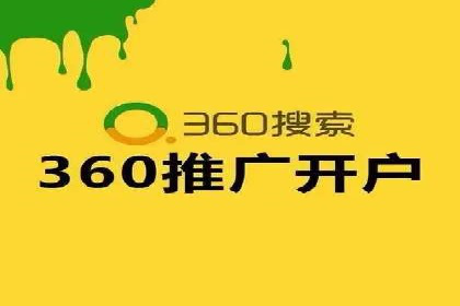 竞价广告的智能投放：XX平台的创新实践